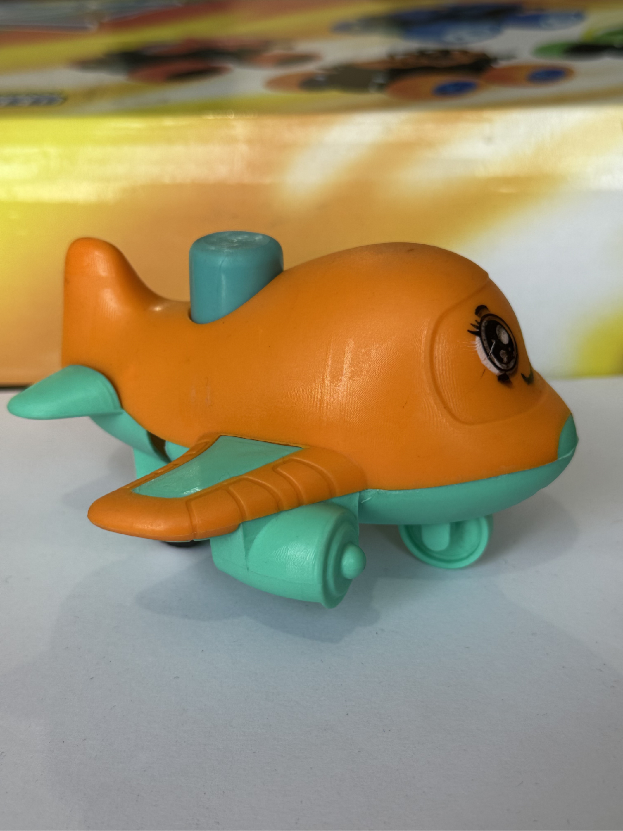 Children's toys